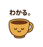 コーヒーカップのささやき（個別スタンプ：19）
