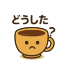 コーヒーカップのささやき（個別スタンプ：20）