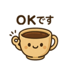 コーヒーカップのささやき（個別スタンプ：24）