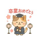 祝日 行事 イベントスタンプ（個別スタンプ：6）
