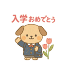 祝日 行事 イベントスタンプ（個別スタンプ：7）