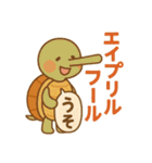 祝日 行事 イベントスタンプ（個別スタンプ：9）
