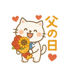 祝日 行事 イベントスタンプ（個別スタンプ：13）