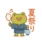 祝日 行事 イベントスタンプ（個別スタンプ：15）