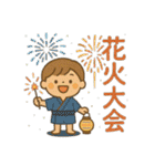 祝日 行事 イベントスタンプ（個別スタンプ：16）