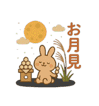 祝日 行事 イベントスタンプ（個別スタンプ：17）