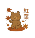 祝日 行事 イベントスタンプ（個別スタンプ：19）