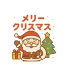 祝日 行事 イベントスタンプ（個別スタンプ：22）