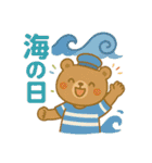 祝日 行事 イベントスタンプ（個別スタンプ：25）