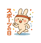 祝日 行事 イベントスタンプ（個別スタンプ：27）