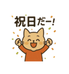 祝日 行事 イベントスタンプ（個別スタンプ：36）