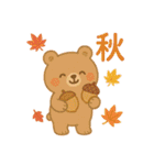 祝日 行事 イベントスタンプ（個別スタンプ：39）