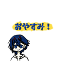 海舟灯琉のLINEスタンプ（個別スタンプ：2）
