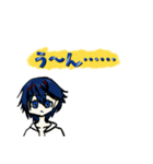 海舟灯琉のLINEスタンプ（個別スタンプ：5）