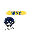 海舟灯琉のLINEスタンプ（個別スタンプ：7）