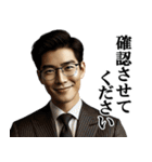 サラリーマン相談スタンプ「報連相」（個別スタンプ：6）