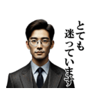 サラリーマン相談スタンプ「報連相」（個別スタンプ：9）