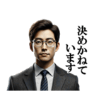 サラリーマン相談スタンプ「報連相」（個別スタンプ：10）