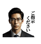 サラリーマン相談スタンプ「報連相」（個別スタンプ：11）