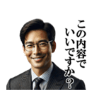 サラリーマン相談スタンプ「報連相」（個別スタンプ：22）