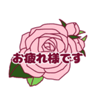 花と果物の敬語スタンプ（個別スタンプ：6）