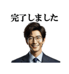サラリーマンの報告を伝えるスタンプ☆（個別スタンプ：1）