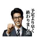サラリーマンの報告を伝えるスタンプ☆（個別スタンプ：11）