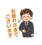 新入社員敬語スタンプ【男性編】（個別スタンプ：3）