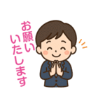 新入社員敬語スタンプ【男性編】（個別スタンプ：13）