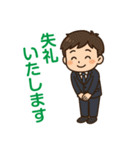 新入社員敬語スタンプ【男性編】（個別スタンプ：26）