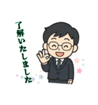 タカヨシ君の敬語スタンプ（個別スタンプ：1）