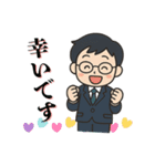 タカヨシ君の敬語スタンプ（個別スタンプ：6）