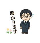タカヨシ君の敬語スタンプ（個別スタンプ：7）