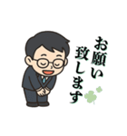 タカヨシ君の敬語スタンプ（個別スタンプ：8）