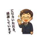 タカヨシ君の敬語スタンプ（個別スタンプ：14）