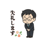 タカヨシ君の敬語スタンプ（個別スタンプ：15）