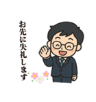 タカヨシ君の敬語スタンプ（個別スタンプ：16）