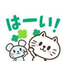 猫野のらまる(文字が大きい1)ずっと使える（個別スタンプ：20）