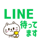 猫野のらまる(文字が大きい1)ずっと使える（個別スタンプ：23）