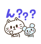 猫野のらまる(文字が大きい1)ずっと使える（個別スタンプ：35）