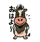 ★日本一の焼肉屋さん★ やきにく語り（個別スタンプ：1）