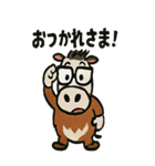 ★日本一の焼肉屋さん★ やきにく語り（個別スタンプ：2）