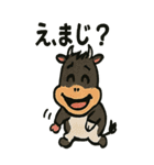★日本一の焼肉屋さん★ やきにく語り（個別スタンプ：4）