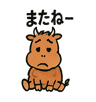 ★日本一の焼肉屋さん★ やきにく語り（個別スタンプ：6）