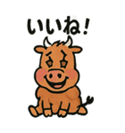 ★日本一の焼肉屋さん★ やきにく語り（個別スタンプ：8）