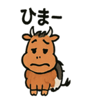 ★日本一の焼肉屋さん★ やきにく語り（個別スタンプ：9）