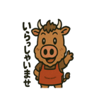 ★日本一の焼肉屋さん★ やきにく語り（個別スタンプ：12）