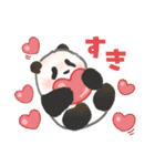 毎日使える！家族の連絡パンダ（個別スタンプ：4）