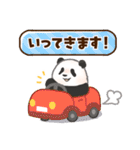 毎日使える！家族の連絡パンダ（個別スタンプ：5）