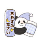 毎日使える！家族の連絡パンダ（個別スタンプ：8）